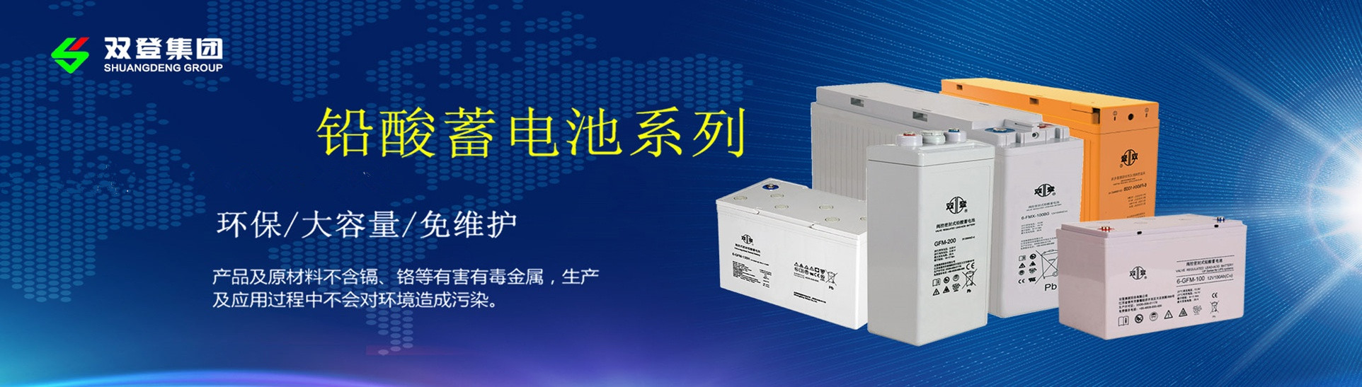 全国热线：
