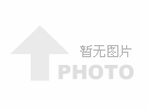 双登蓄电池变电站使用维护程序